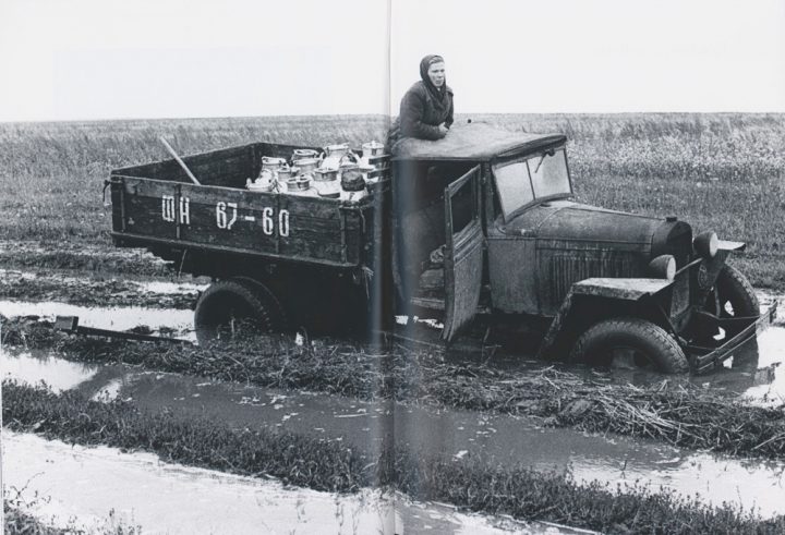 Tidskriften Vi, USSR (Georg Oddner)